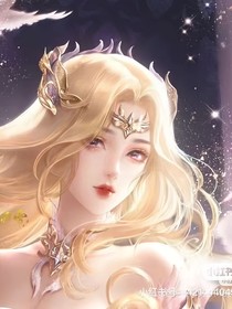斬神之天使降臨