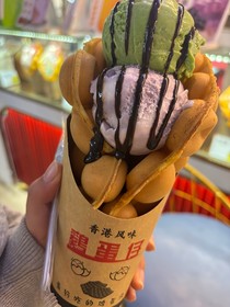 暗暗发誓