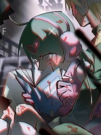 開(kāi)聯(lián)之正義組織