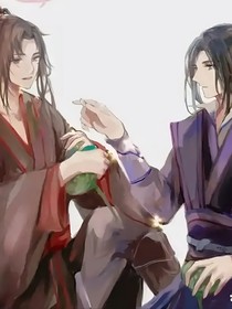 魔道all澄