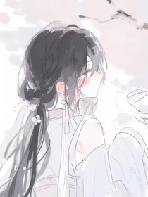 重笙缘
