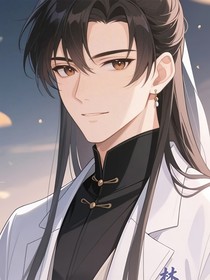 神医李一帆