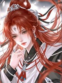魔道：阁主只想磕cp