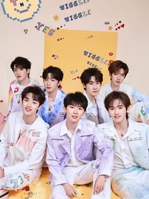 时代少年团的独家宠爱