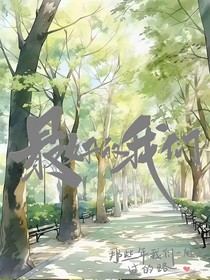 心寬福自來心靜花自開