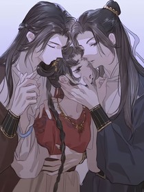 與青梅竹馬指腹為婚