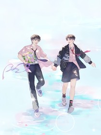 苏朱：砰！你把我弄丢了