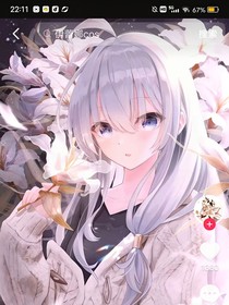 凹凸世界：开挂的少女