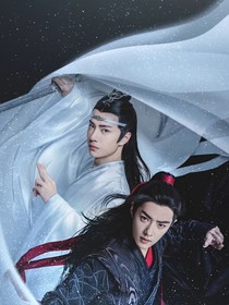 陈情令续集（编的不好的话请见谅）