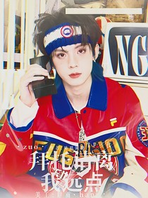 TF三代：拜托！请离我远点