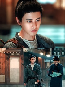 无忧渡：八万春