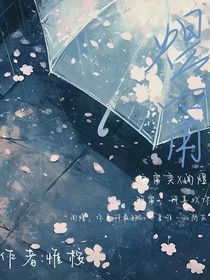 煜甯