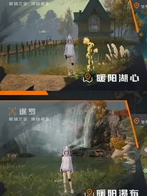 诺亚乐园