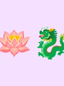 莲饼：百转同归（短篇集）