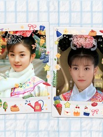 新還珠格格之果郡王之女