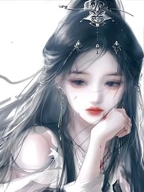 兰因絮果的相思