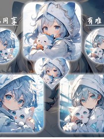 醋意漫天