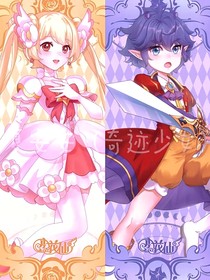 小花仙库安永恒恋