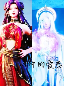 心中的愛戀