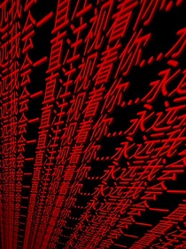 救赎之翼之xy