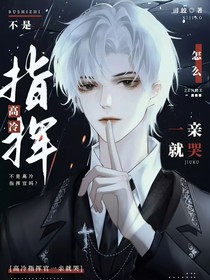 灼霁