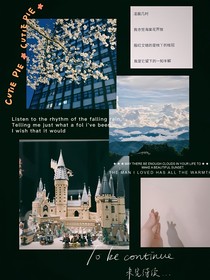 院人：桑榆非晚
