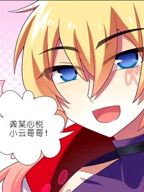 东方小胜