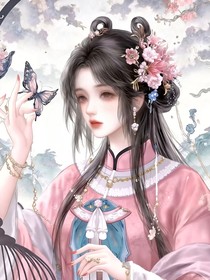 苑凤鸳