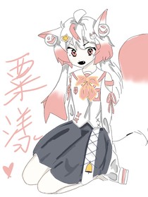 凹凸学院：小狐狸的乐趣生活