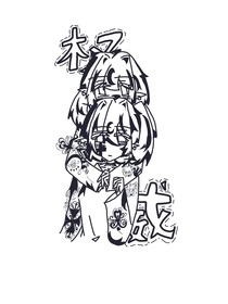 挚友？宿敌！