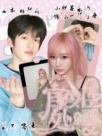 官俊臣：处吗……