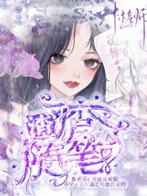 渣渣隨筆
