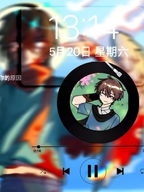 我的世界一个不知名的剧场