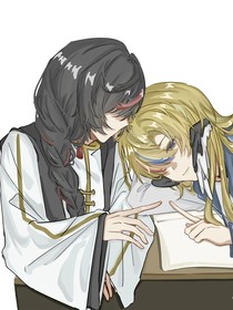 失控宿敵