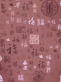 遺憾總比愛好