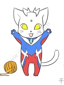 赛罗奥特曼：猫星之迷