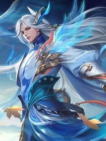 王者：青莲剑仙