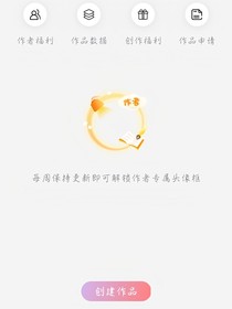 账号没了