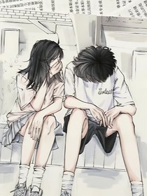 随笔小说集（青春）