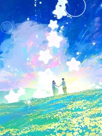 云上之花