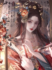 燕绥之