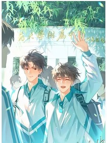 书名正在修改1745055591903022158