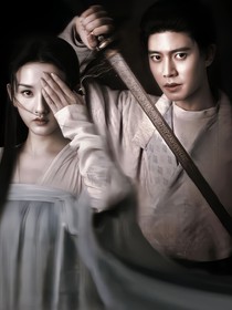 綜影視：不折月光
