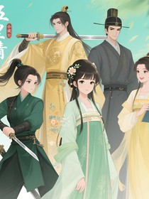 五里清