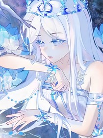 冰晶冠冕