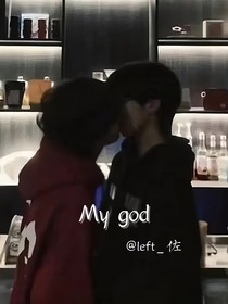 奇文：God