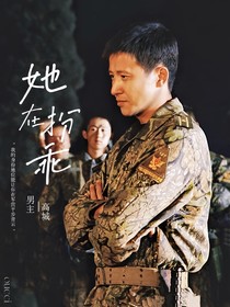 叔圈：半慎傷半蜜糖