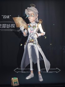 （隐囚）请让我再见你一面
