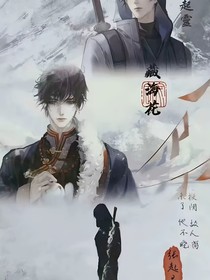搞笑攻略剧