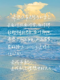 时光低鸣